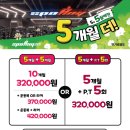 응암역 이미지