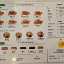 4242 샌드위치 이미지