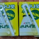 슈퍼치킨 이미지