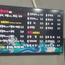 여기가거가