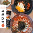 시장칼국수 - 문경시 중앙시장1길 6-3 | 시장칼국수