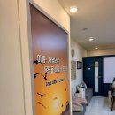 대구작명·사주 명소 :: 답답했던 올해 고민이 싹 해결되는 찐 전문가의 사주풀이
