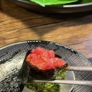 리리육회 이미지