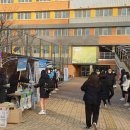 곡정고등학교 이미지