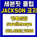 수성헬스클럽 이미지