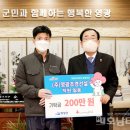(주)영광건설 이미지