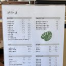 경천추어탕 이미지