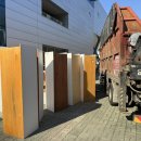 (주)다모아환경 이미지