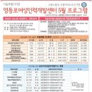 한신세무회계 이미지