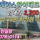 한민산업 이미지