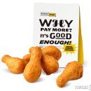 신세계푸드노브랜드버거 뉴스1
