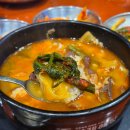 달래해장안산선부점 | 안산 선부동해장국 맛집 달래해장 안산선부점