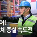 2026년 5월 08일 금요일, 한국경제신문 이미지