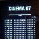 CGV이천 7관 이미지