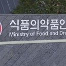 219 이미지