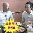다복상회 이미지