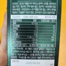 셀포스사슴태반 셀포스영양제 사슴태반영양제 셀포스후기 건강기능식품 도도인터내셔널