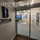바디 라인 필라테스 이미지