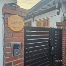 혜운당 | 안동숙소추천 안동시내 평화로운 독채 애견동반 한옥숙소 혜운당 후기