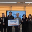 온누리사랑 지역아동센터 이미지