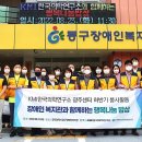 행복나눔밥상 이미지