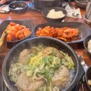 빵빵카(주) 이미지