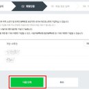 보람애드