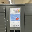 서울대입구역 U-도서관 이미지