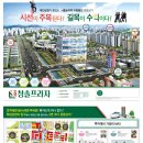 장현기획 이미지