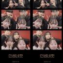 대술중학교 이미지