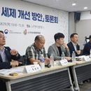 덕암푸드 이미지