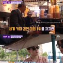 감탄커피 이미지