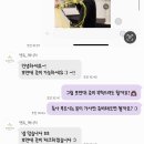 w-14 전주 더메이호텔 예식_앤유(ANDYOU)후기