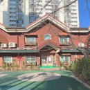 센텀파랑새어린이집 이미지