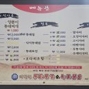 대방버스 종점 네이버블로그