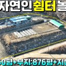 성부농장 이미지