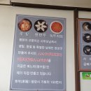 청수면옥 이미지