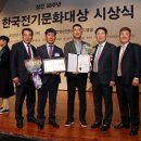 남진산업(주) 이미지