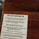 [대전 맛집] 대전 중리동 피자펍 &#39;오피자&#39; 내돈내산 후기