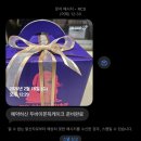 대로2-39 | 디저트39 두바이쫀득케이크 사전예약 픽업 솔직후기 내돈내산