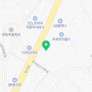 공임나라 양곡점 이미지