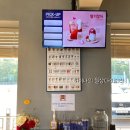 이디야포항화진점