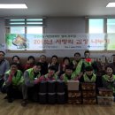 서진아파트경로당 이미지