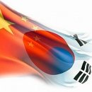 한국국제교육교류우호협회 이미지