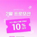 해마루공원로-23 이미지