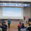 칠성천 이미지