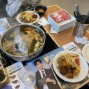 빕스 딜리버리 하남미사점 | 대가족 외식 성공! 샤브올데이 아이랑 부모님 모시고 가기 좋은 선택 (ft. 샤브올데이하남미사점 꿀팁)