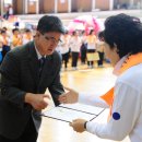 영월실내체육관 이미지