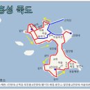 제169차 정기산행(홍성 죽도둘레길) 안내 이미지