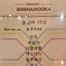 레게스트 이미지